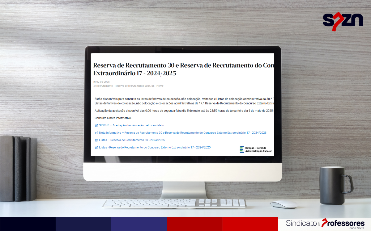 Reserva de Recrutamento 30 e Reserva de Recrutamento do Concurso Externo Extraordinário 17 - 2024/2025