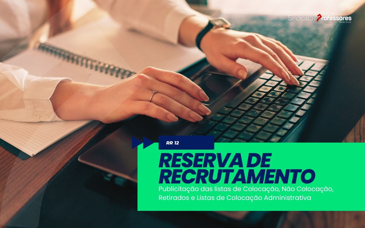 Reserva de Recrutamento 12 2025/2026